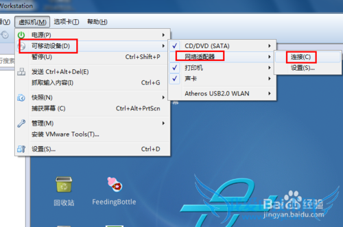 ôõƽWiFi룺[2]ƽPIN