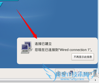 ôõƽWiFi룺[2]ƽPIN