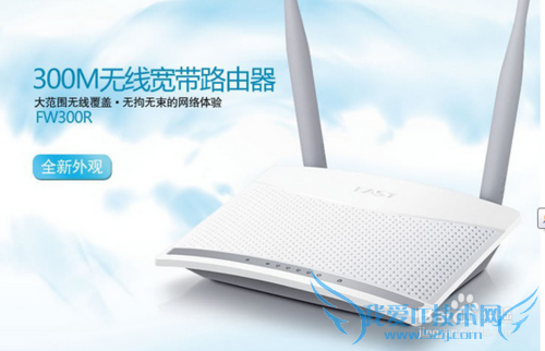 无线网络密码忘记了怎么办