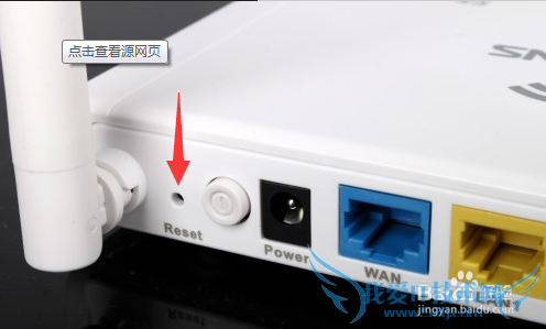 无线网络密码忘记了怎么办