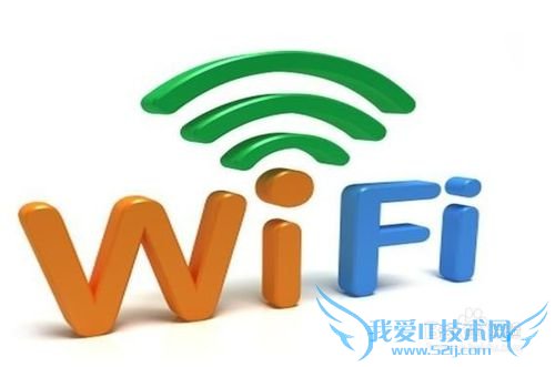 ʼǱ޷WIFI3鷽