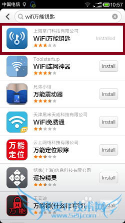 ʹwifiԿwifi