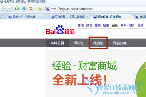 0ٶȾƸֵҰٶȵСWIFI