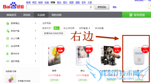 0ٶȾƸֵҰٶȵСWIFI