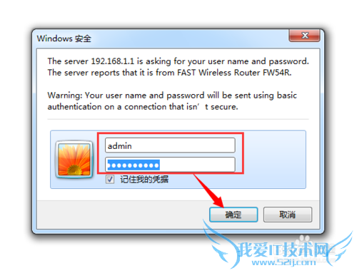 ô޸WIFI룿WIFIҪô޸ģ