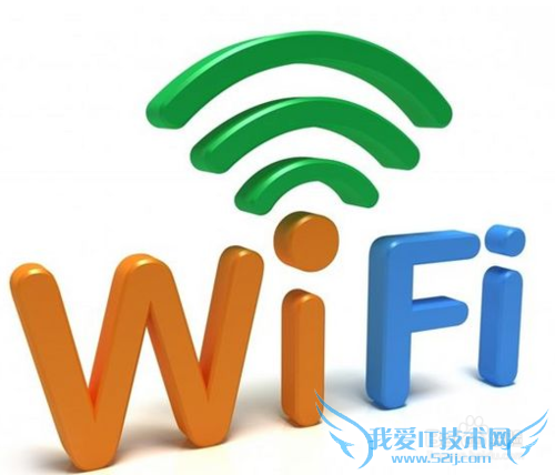 ô޸WIFI룿WIFIҪô޸ģ