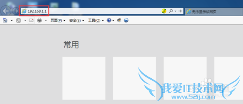 ô޸WIFI룿WIFIҪô޸ģ