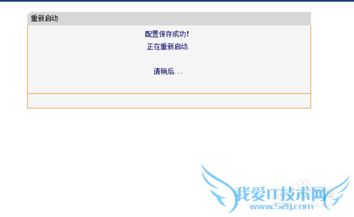 ô޸WIFI룿WIFIҪô޸ģ