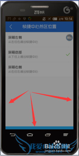 ֻڷģʽʹWiFiⶨWiFiٶ