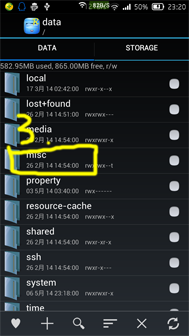 ô鿴wifiԿ׽⿪wifi