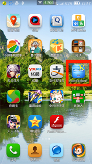 ô鿴wifiԿ׽⿪wifi