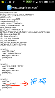 ô鿴wifiԿ׽⿪wifi