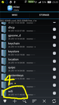 ô鿴wifiԿ׽⿪wifi