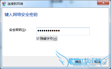 ̨·ôչWiFiźŸǷΧ