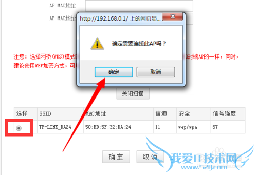 ̨·ôչWiFiźŸǷΧ