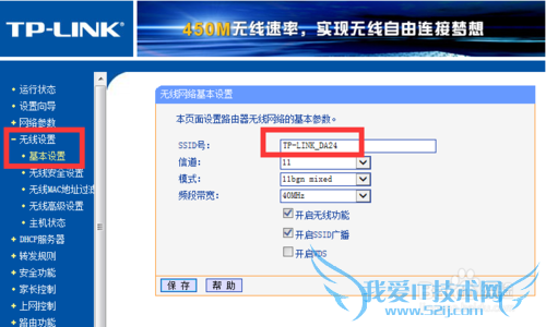 ̨·ôչWiFiźŸǷΧ