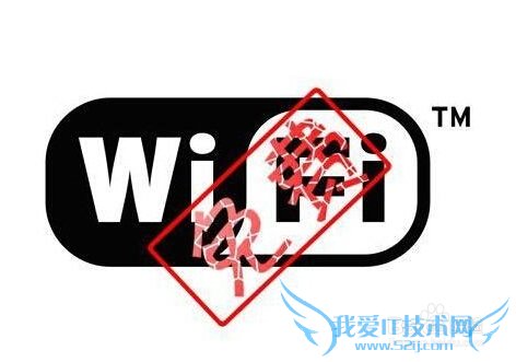 如何防止危险的wifi,公共wifi小结: