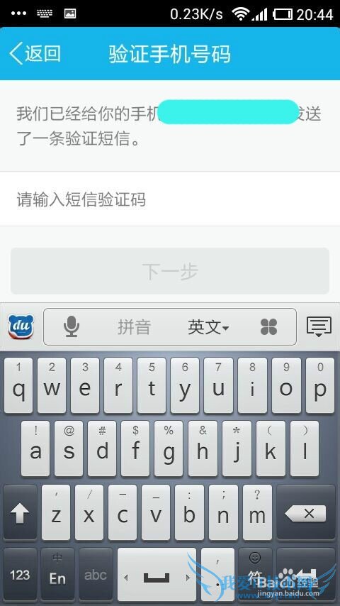 ֻQQ wifi ʲôQQ wifi ʹã