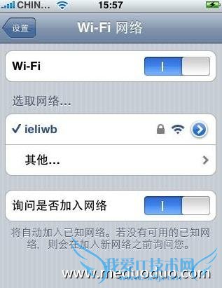 iphonewifiϵͳWinSCP̳