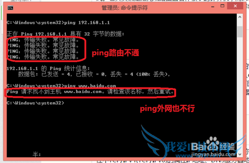 ֻwifiʼǱwifiޣô죿