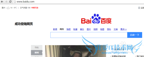 ֻwifiʼǱwifiޣô죿