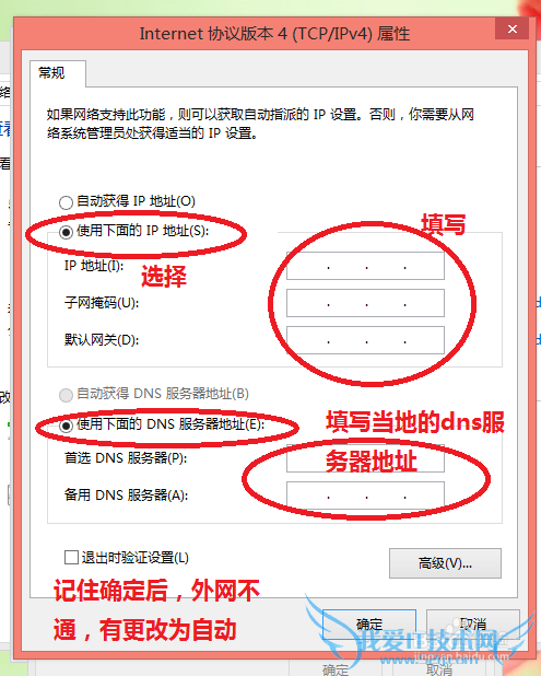 ֻwifiʼǱwifiޣô죿