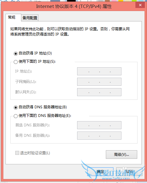 ֻwifiʼǱwifiޣô죿