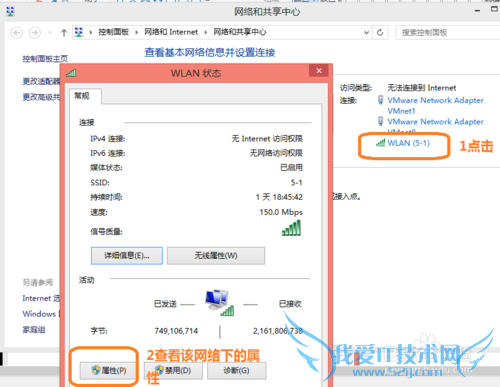 ֻwifiʼǱwifiޣô죿