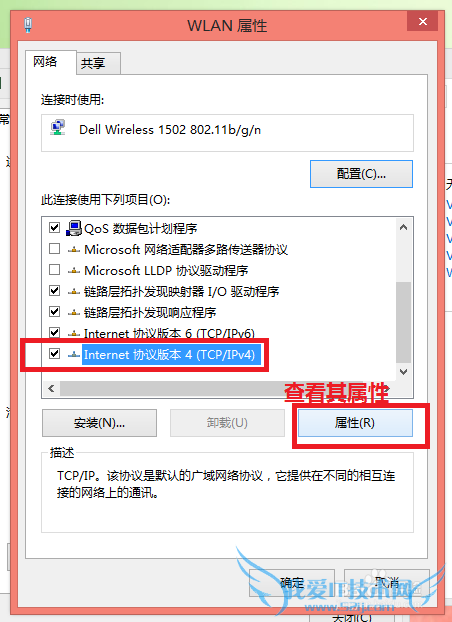 ֻwifiʼǱwifiޣô죿