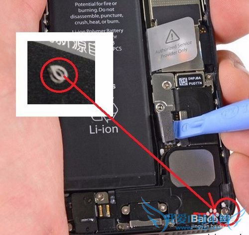 iphone5Ǿ飬սWIFIźű