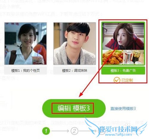 WiFiӭҳοáԱWiFiƪ