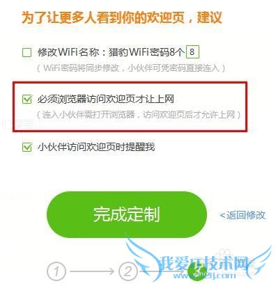 WiFiӭҳοáԱWiFiƪ