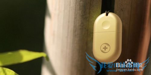 没有无线路由器怎么使用wifi