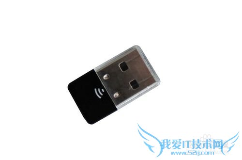 没有无线路由器怎么使用wifi