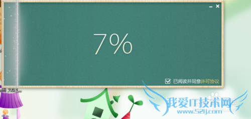 ԱwifiУ԰ У԰wifiʹò