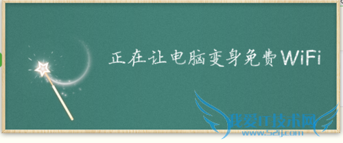 ԱwifiУ԰ У԰wifiʹò