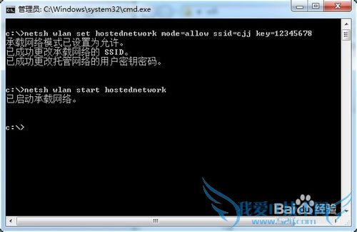 ڱʼǱʹDOSWIFIȵ