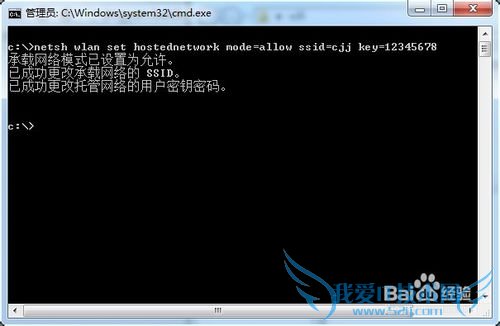 ڱʼǱʹDOSWIFIȵ