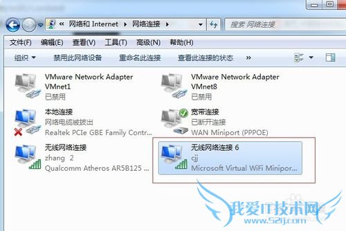 ڱʼǱʹDOSWIFIȵ