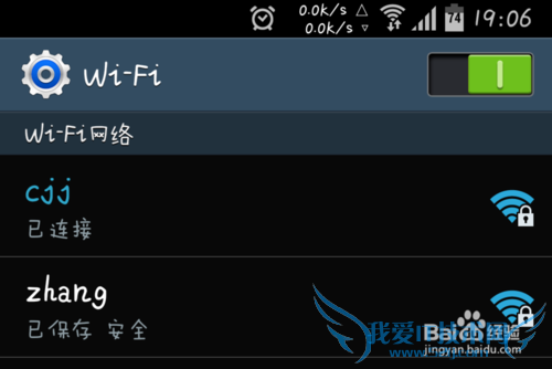 ڱʼǱʹDOSWIFIȵ