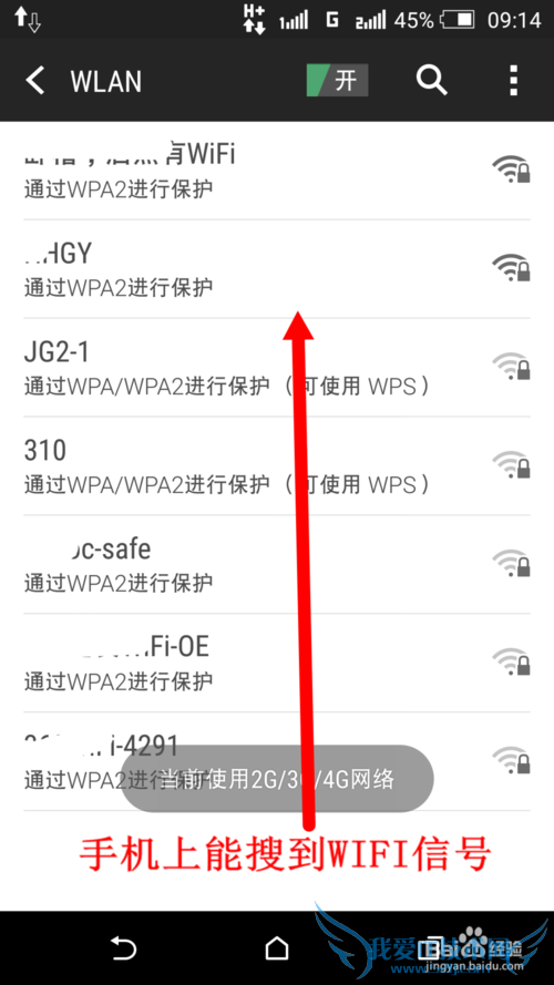 ʼǱ磨WifiĽ