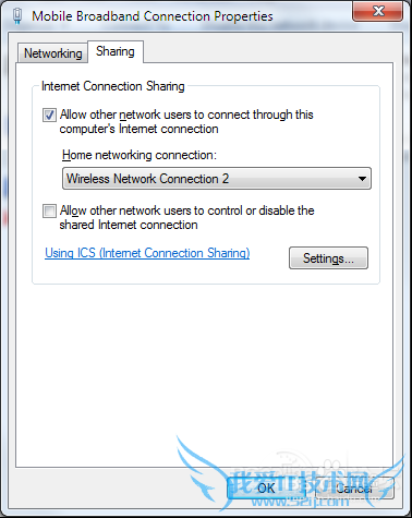 笔记本怎么共享wifi win7建立wifi基站 无线网