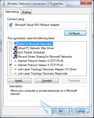 笔记本怎么共享wifi win7建立wifi基站 无线网