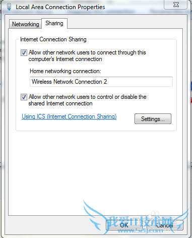 win7如何设置wifi热点(利用批处理)