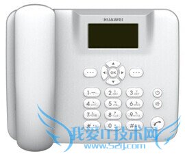 电信无线座机插卡