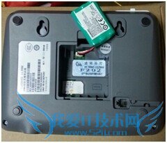 电信无线座机插卡