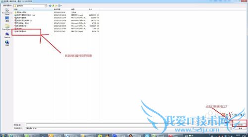ʹWiFiipadﴫ͵Ӱ/̳