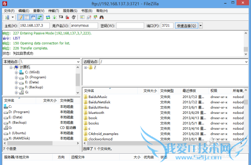 【WiFi应用】通过ftp+WiFi无线管理手机sd卡文件