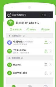 360WiFiܽ