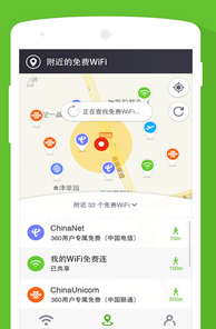 360WiFiܽ